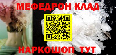 кокаин перу Свободный