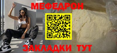 PSILOCYBIN Севастополь