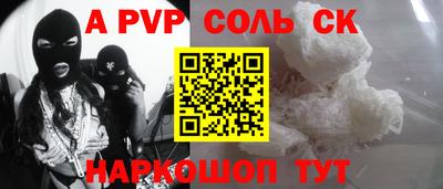 кокаин перу Свободный