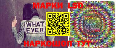 кокаин перу Свободный