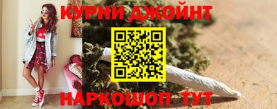 2c-b Северобайкальск