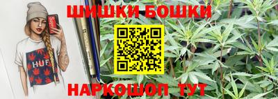 2c-b Северобайкальск