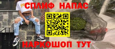 PSILOCYBIN Севастополь