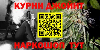 кокаин перу Свободный