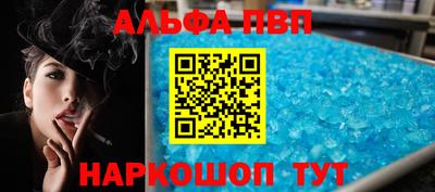 кокаин перу Свободный