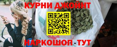 кокаин перу Свободный