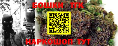 2c-b Северобайкальск