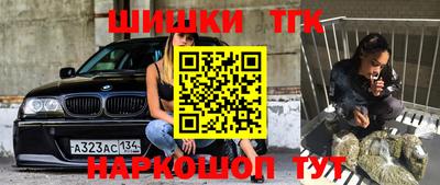 кокаин перу Свободный