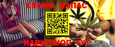 2c-b Северобайкальск