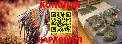 PSILOCYBIN Севастополь
