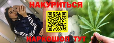 кокаин перу Свободный