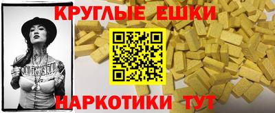 кокаин перу Свободный