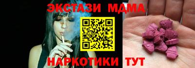 кокаин перу Свободный