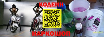 кокаин перу Свободный