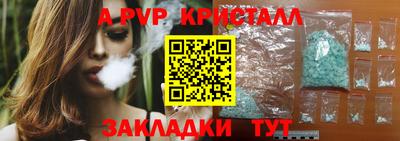 кокаин перу Свободный