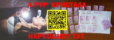 2c-b Северобайкальск