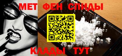 PSILOCYBIN Севастополь