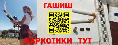 2c-b Северобайкальск