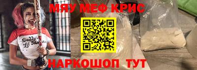кокаин перу Свободный