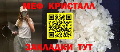 кокаин перу Свободный